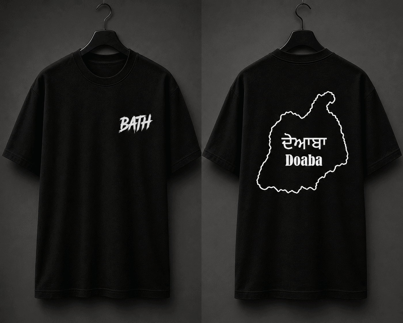 Bath & Doaba Tee
